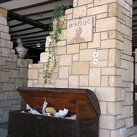 Dionysos Hotel 3*
